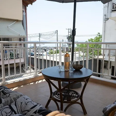 Kleio * ניאה מודאניה